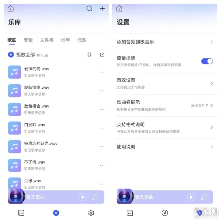 极空间Z2Pro：全家人都能用的NAS，简单易上手_新浪众测